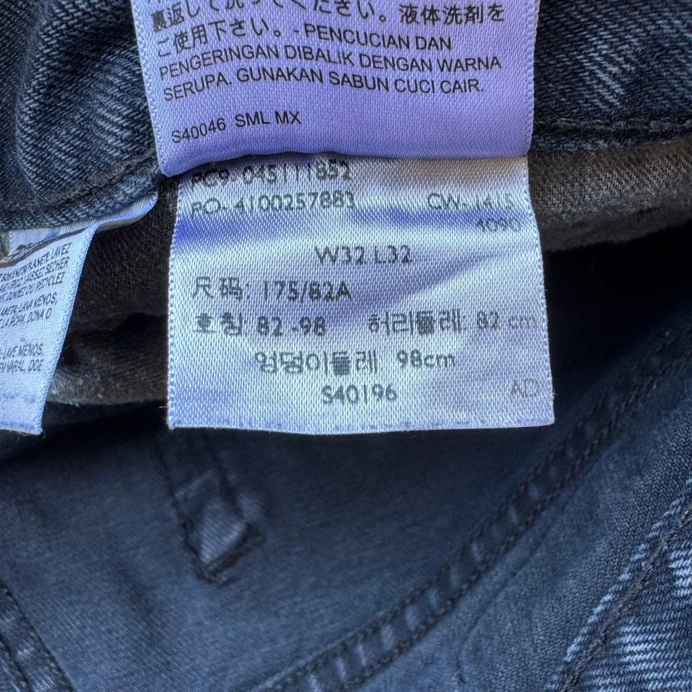 Levis levis 511